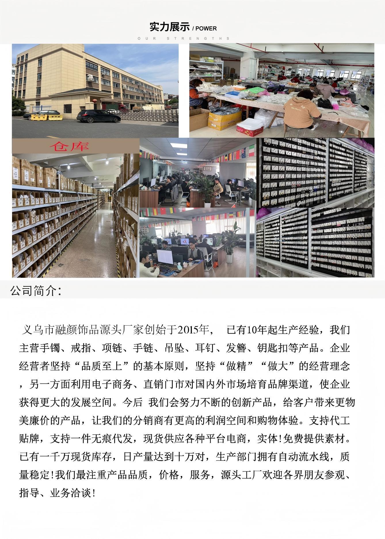 跨境热销磁力手镯戒指组合磁石手镯花朵古红铜拉丝复古风男女饰品