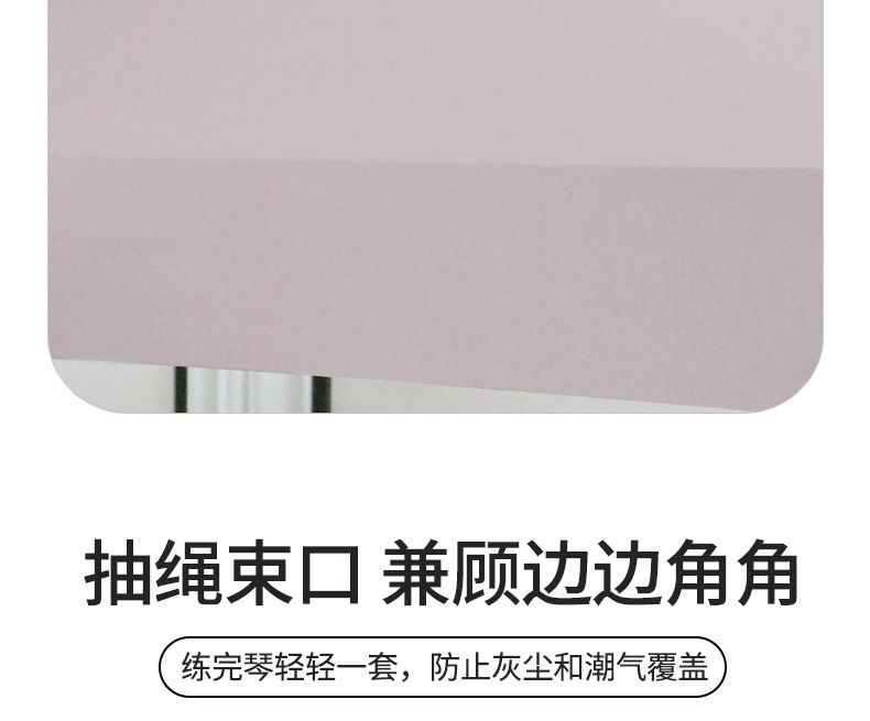 Guzheng elastik kapak Guqin kapak üst düzey modern basit müzik aleti süt ipek örtü bezi 163 evrensel guzheng toz geçirmez kumaş