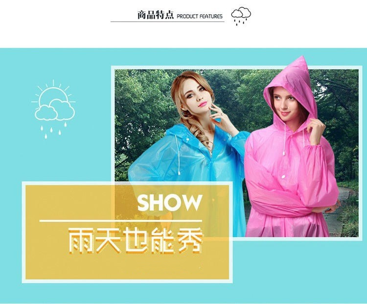 Adult EVA raincoat, full body, thickened fabric