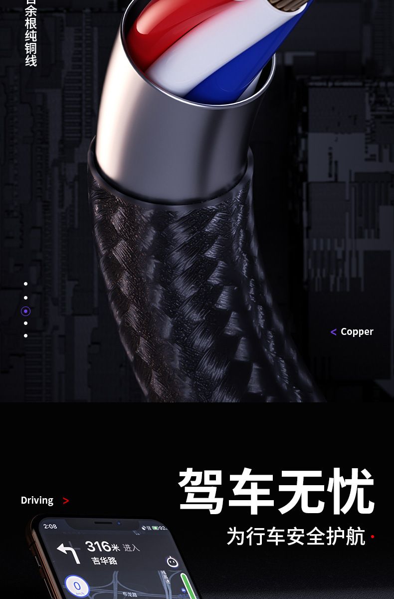 5A süper hızlı şarj manyetik veri kablosu üçü bir arada güçlü mıknatıs kafası Huawei Type-C Apple Android için uygundur