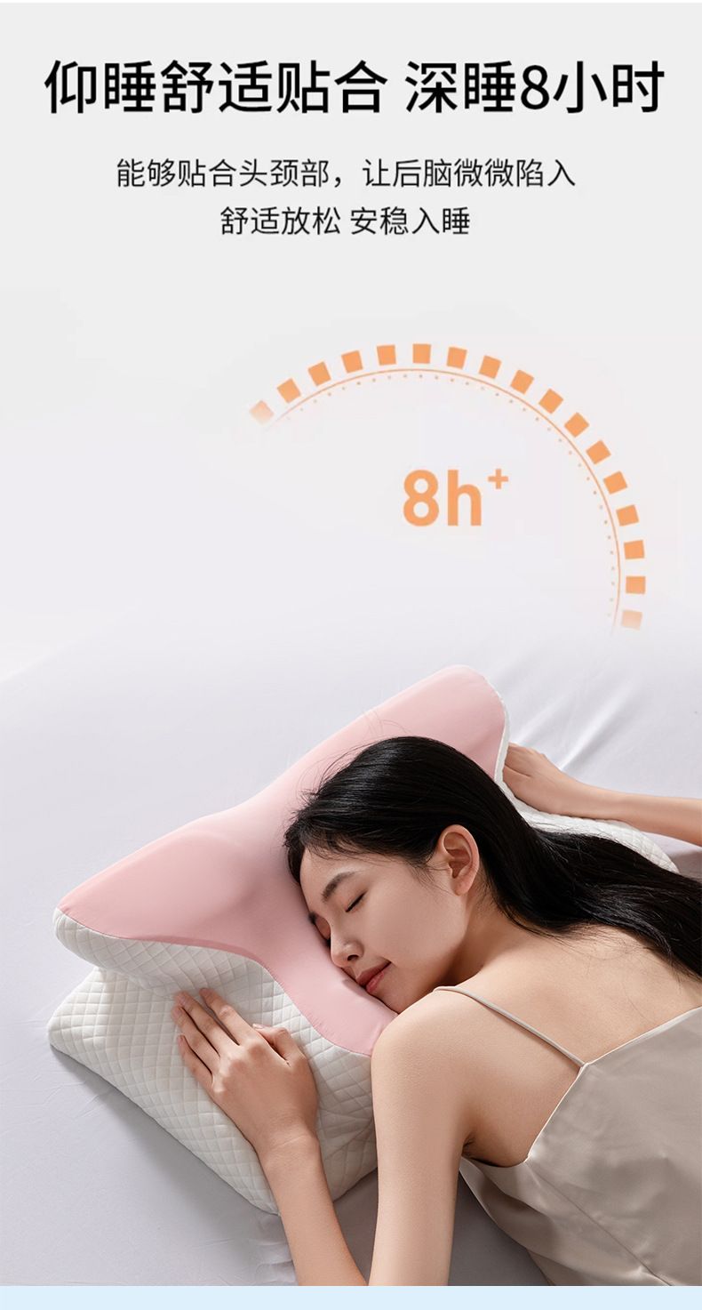 跨境亚马逊记忆棉飞机枕头成人专用护颈低枕助睡眠慢回弹侧睡枕头