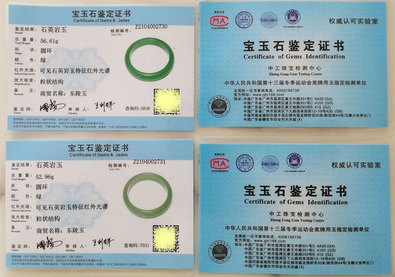 工厂批发东陵玉手镯女款手饰自然风扁条菠菜色直播间正圈圆条玉石