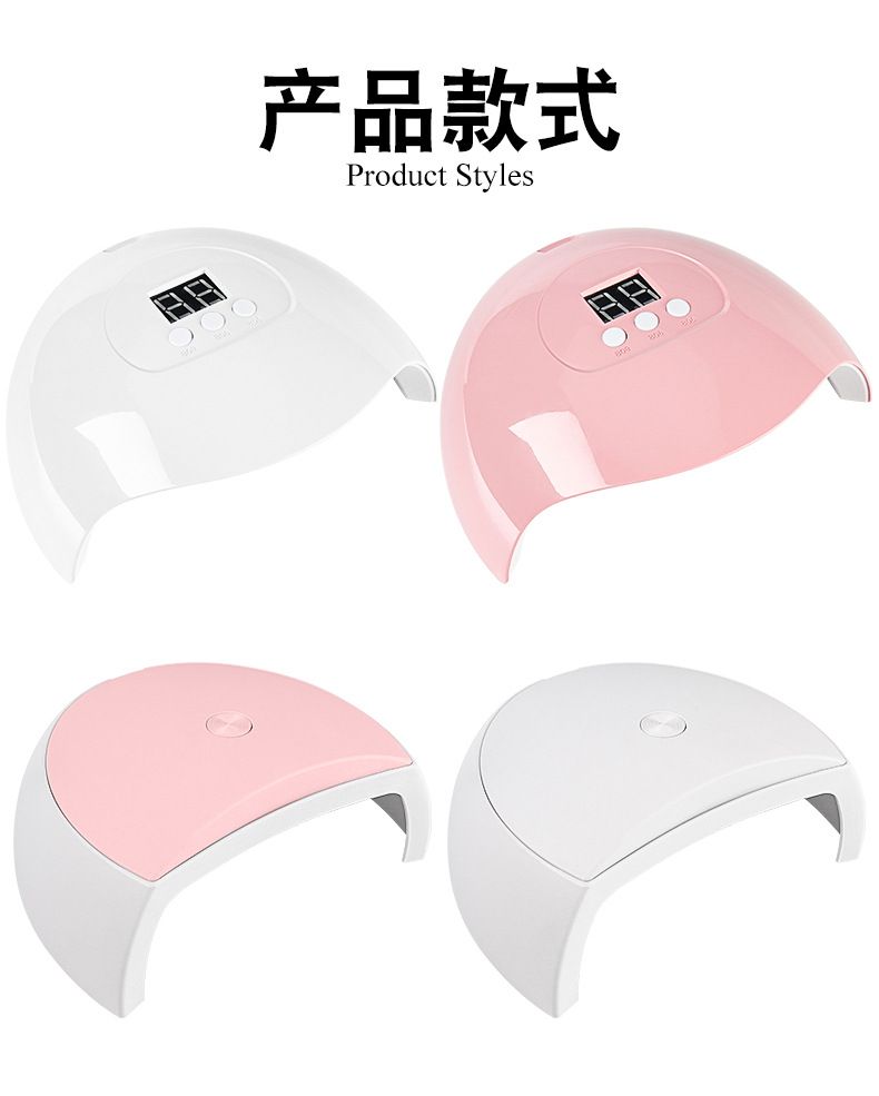 USB款美甲灯18灯珠美甲光疗灯甲油胶烘干机小型迷你指甲烤灯批发