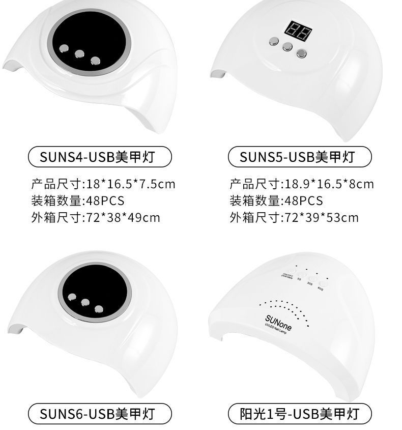 USB LED tırnak lambası, taşınabilir, ev kullanımı