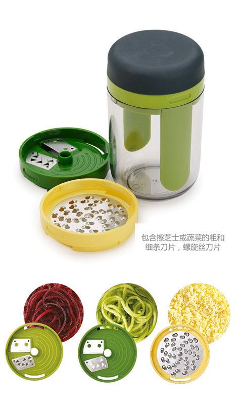 Multifunctional vegetable cutter with rotating container for cucumbers and zucchini