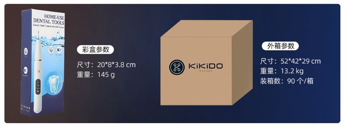 kikido2058 ultrasonik diş temizleyici, taşınabilir, diş taşı çıkarma