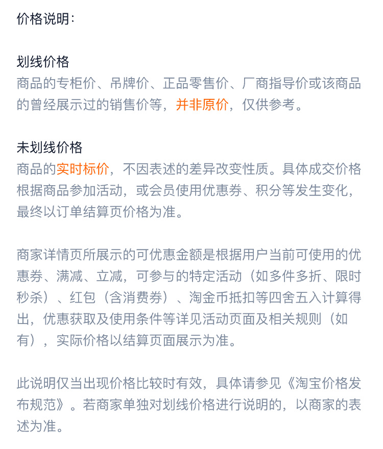 侘寂仿藤编织收纳箱收纳筐杂物衣柜橱柜客厅茶几整理收纳盒收纳框