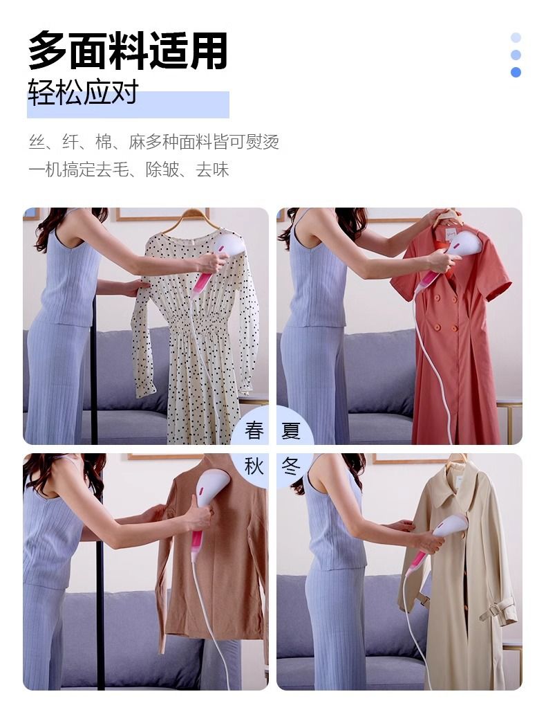 Huaxin el tipi giysi ütüleme makinesi küçük buharlı fırça elektrikli ütü ev tipi giysi mini seyahat portatif ütüleme makinesi