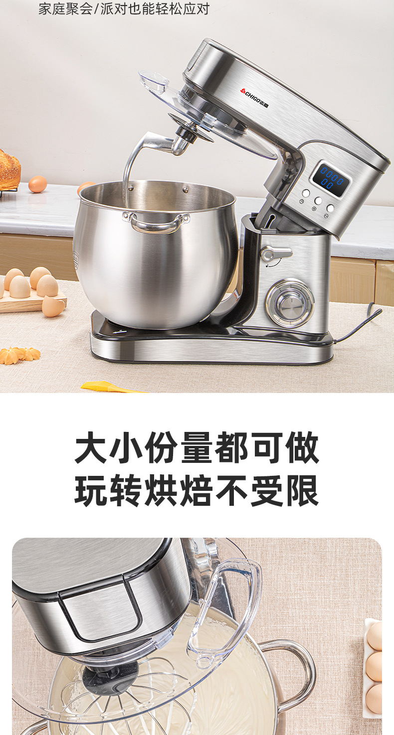 Chigo Konka 12L Küchenmaschine, vollautomatischer Teigmischer