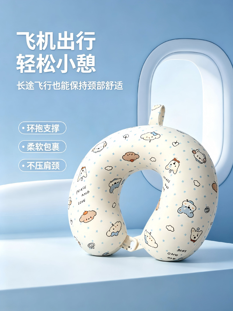 U-shaped neck pillow 10A antibacterial fleece memory foam