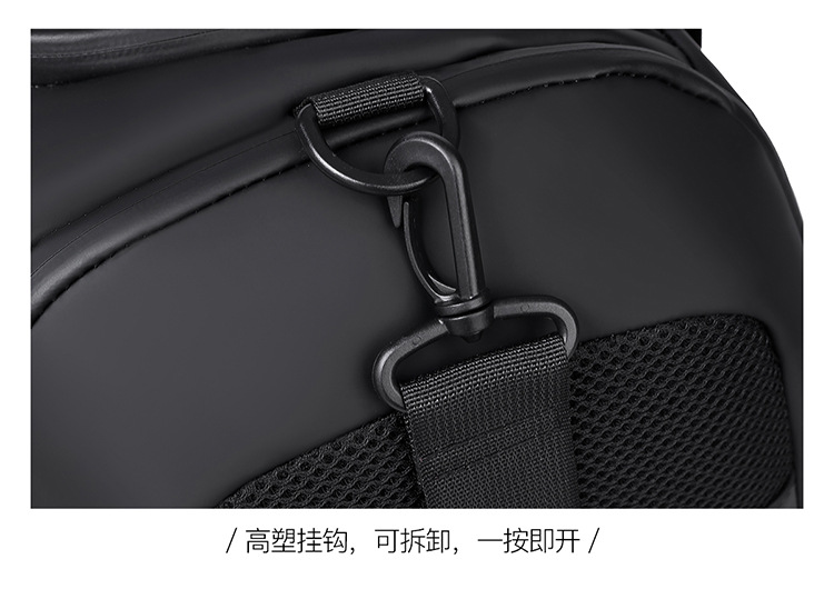 Travel bag unisex, large capacity, sports and fitness