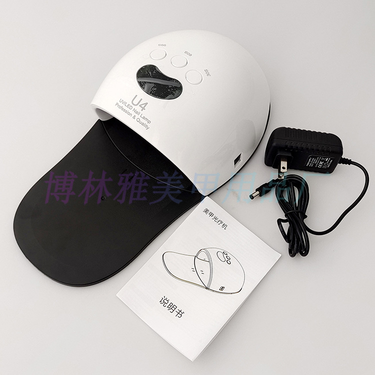 LED/UV nail curing lamp with slipper design, hands and feet
