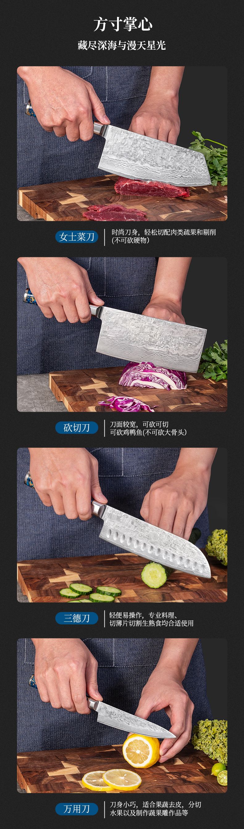 Yangjiang Şam bıçağı VG10 çelik, reçine sap, bıçak seti