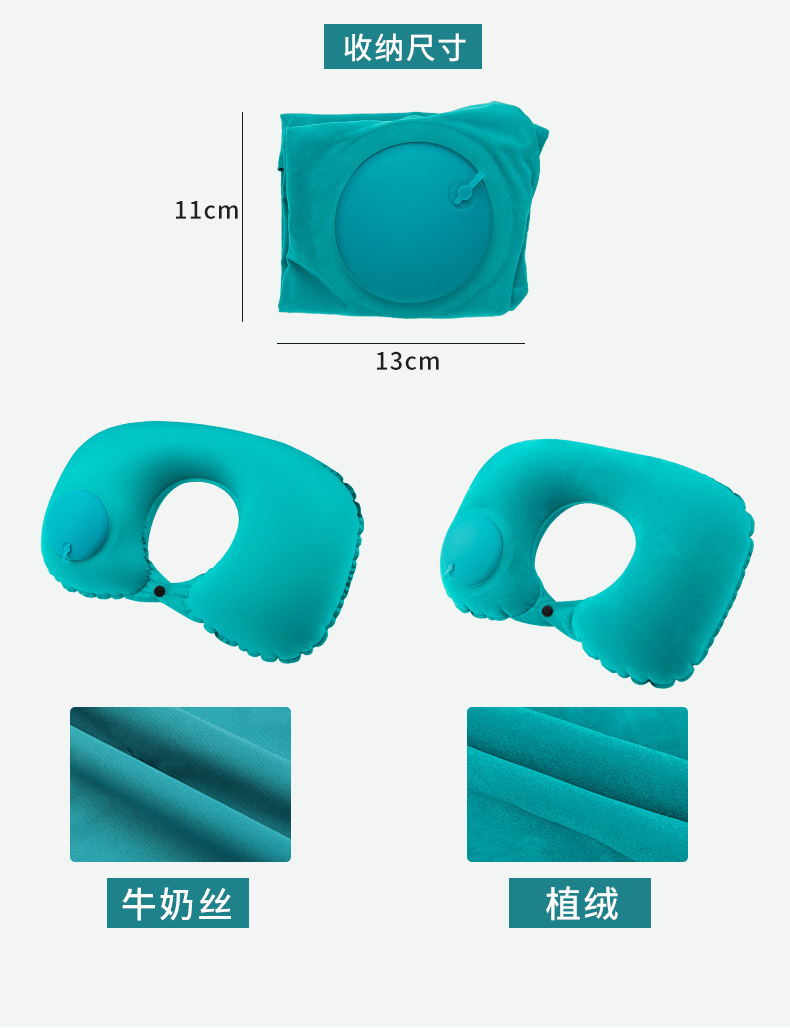 Inflatable neck pillow, U-shaped, for travel