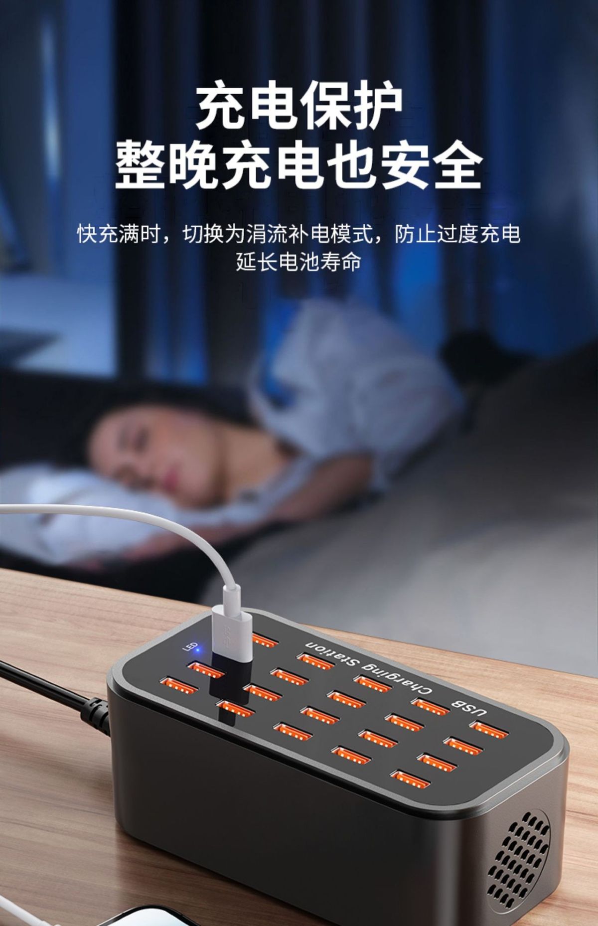 Çok bağlantı noktalı USB şarj cihazı, çok delikli soket, hızlı şarj fişi, çok bağlantı noktalı arayüz, çok işlevli, Xiaomi ve Apple cep telefonları için uygun