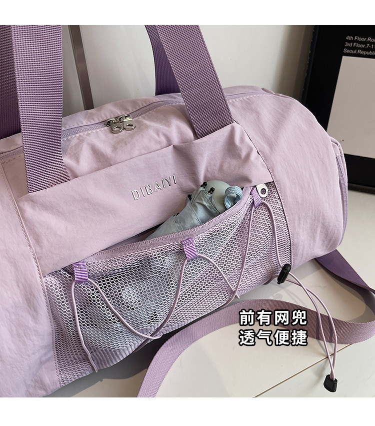 Dry-wet separation sports bag, yoga and travel, large capacity