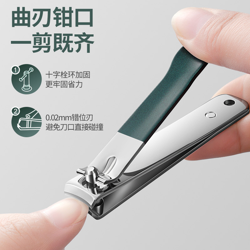 Stainless Steel Manicure Pedicure Set with Nail Scissors