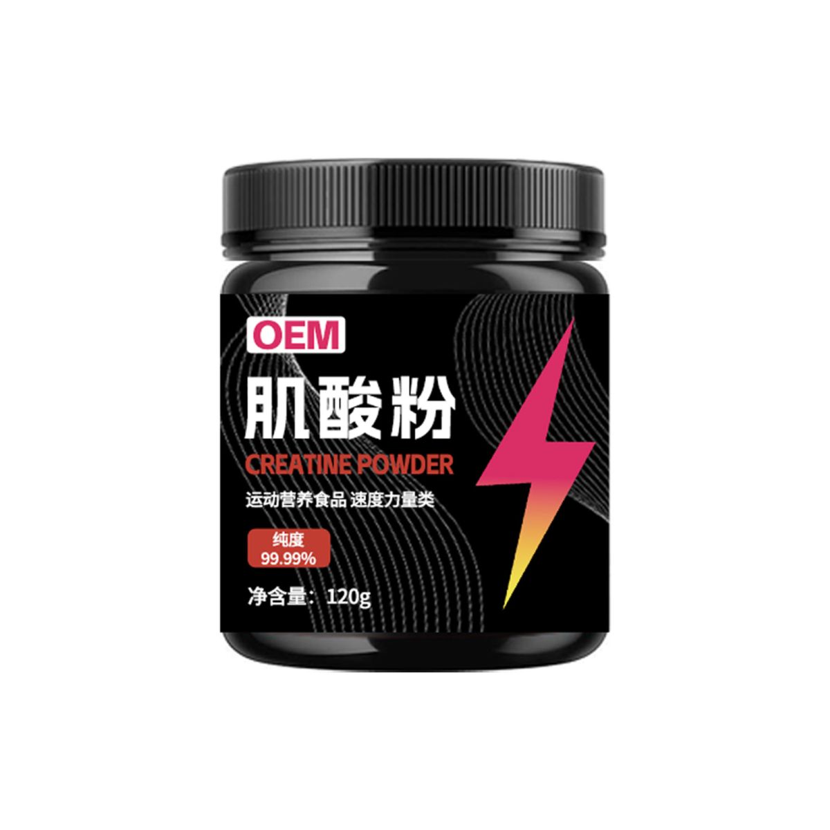Creatine Monohydrate Powder 99.9% Pure Sports