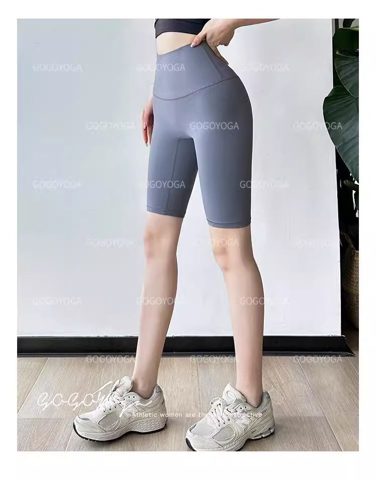 Kadın yoga pantolonu, yüksek belli, kalça kaldırmalı