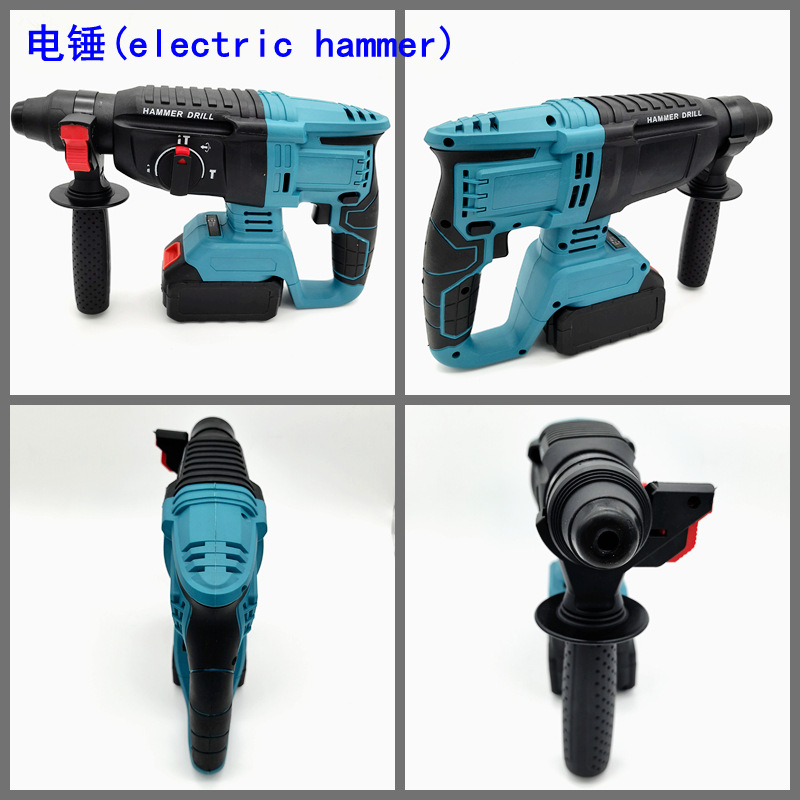 Rechargeable lithium-ion power tool set, hammer and grinder