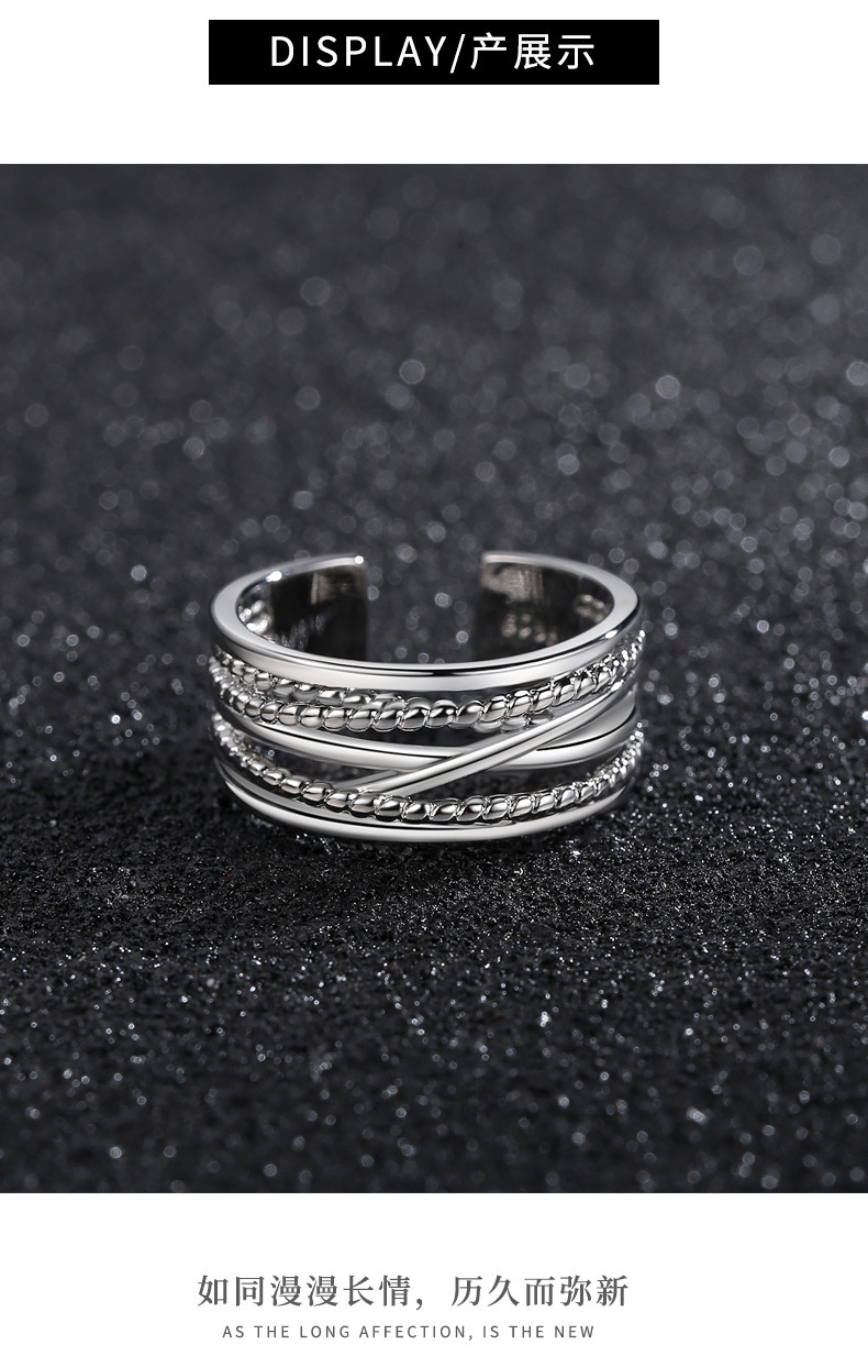 Men's combination stacking ring, retro open style