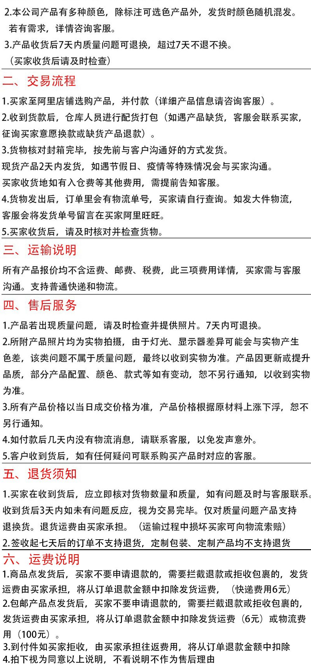 宠物用品新品狗狗耐咬玩具牙刷磨牙棒啃咬玩具猫玩具批发
