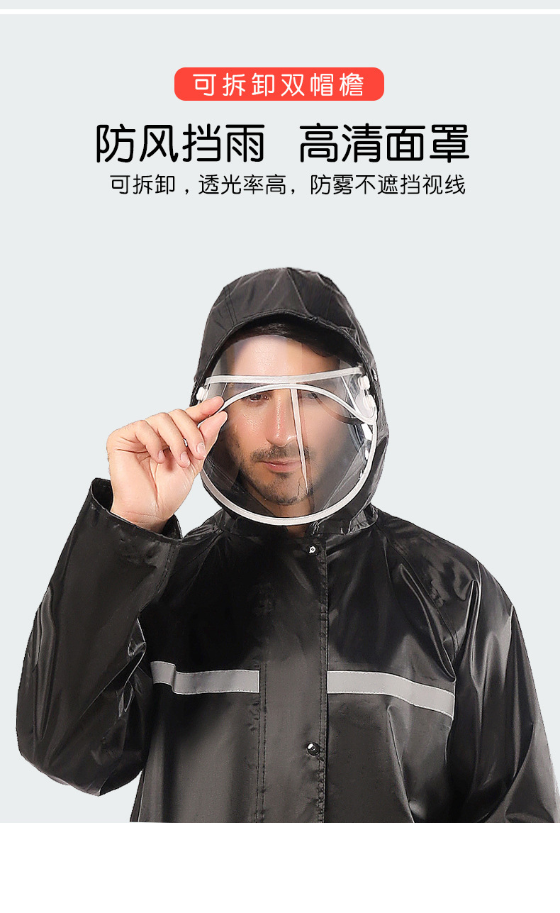 Zweiteilige reflektierende Regenjacke Erwachsene