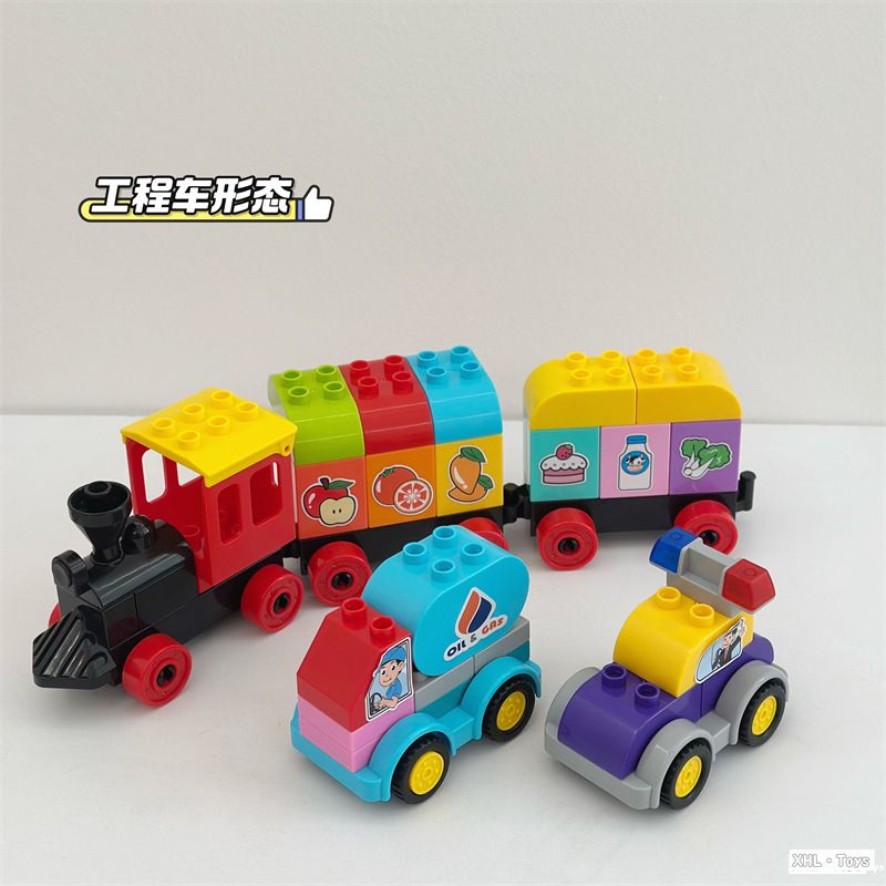 Five-star building block park set, large pieces, train and animal storage box