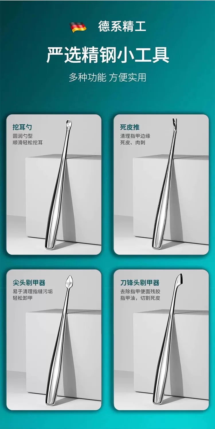 German precision nail clippers set, hawk beak design