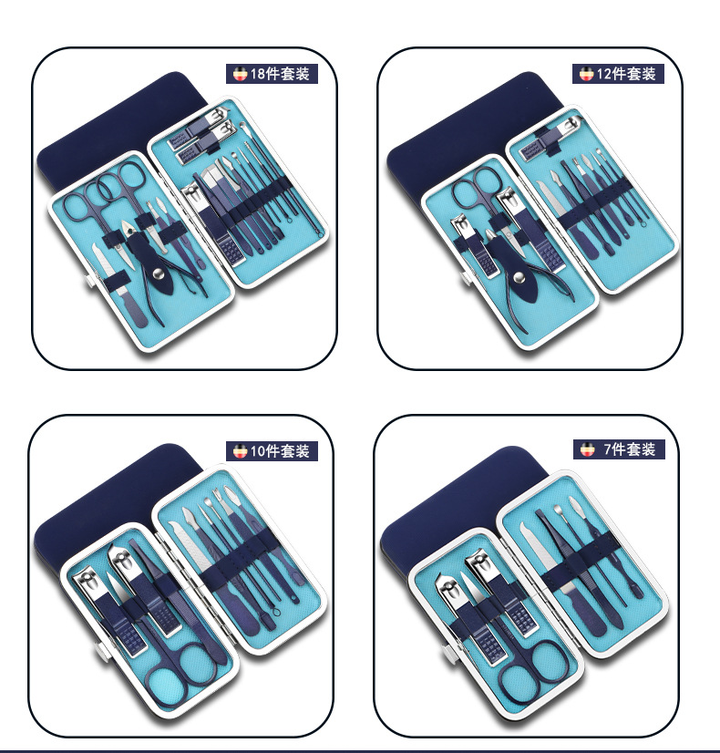 18-piece nail care set with clipper, nipper and pedicure tools