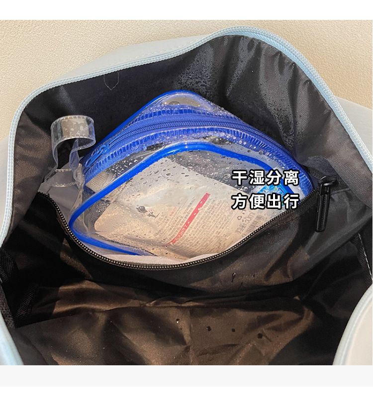 Striped Travel Bag, Large Capacity, Sports Style