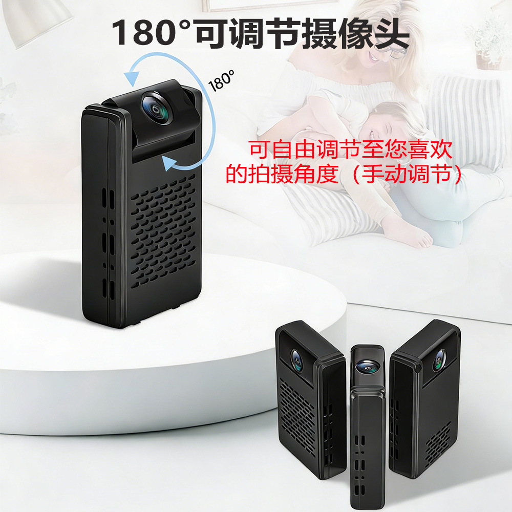WiFi HD Bebek Izleme Kamerası, Gece Görüşü, İç/Dış Mekan