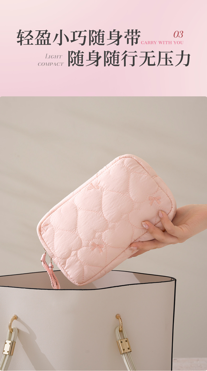 Portable makeup bag with butterfly bow design