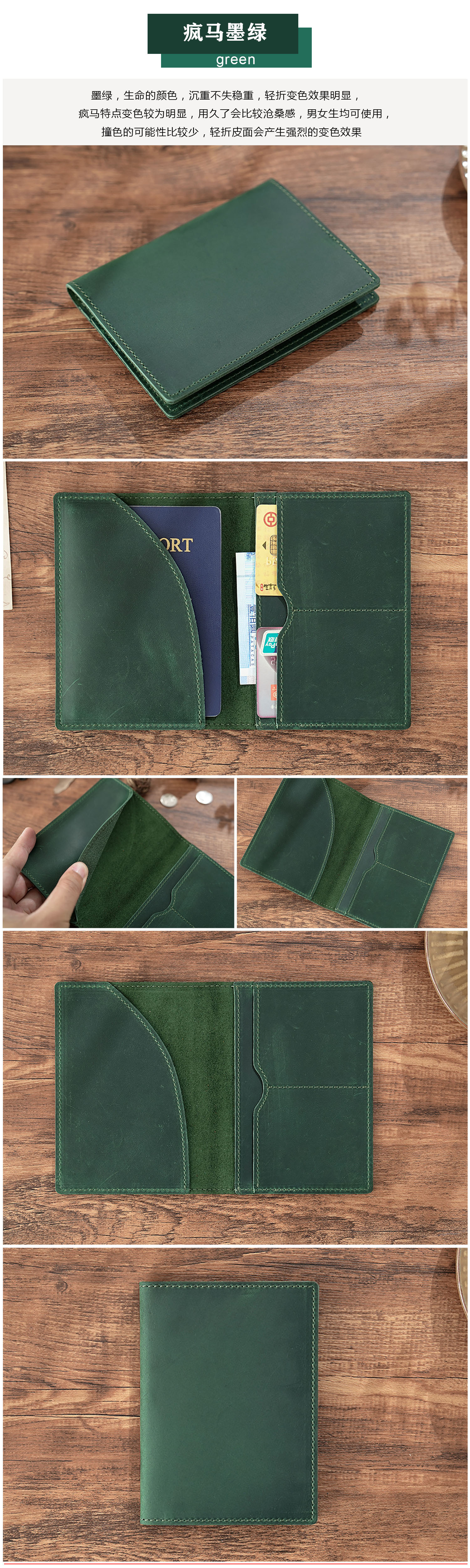 Verrücktes Pferd Leder Reisepass-Halter Vintage Vollnarbenleder