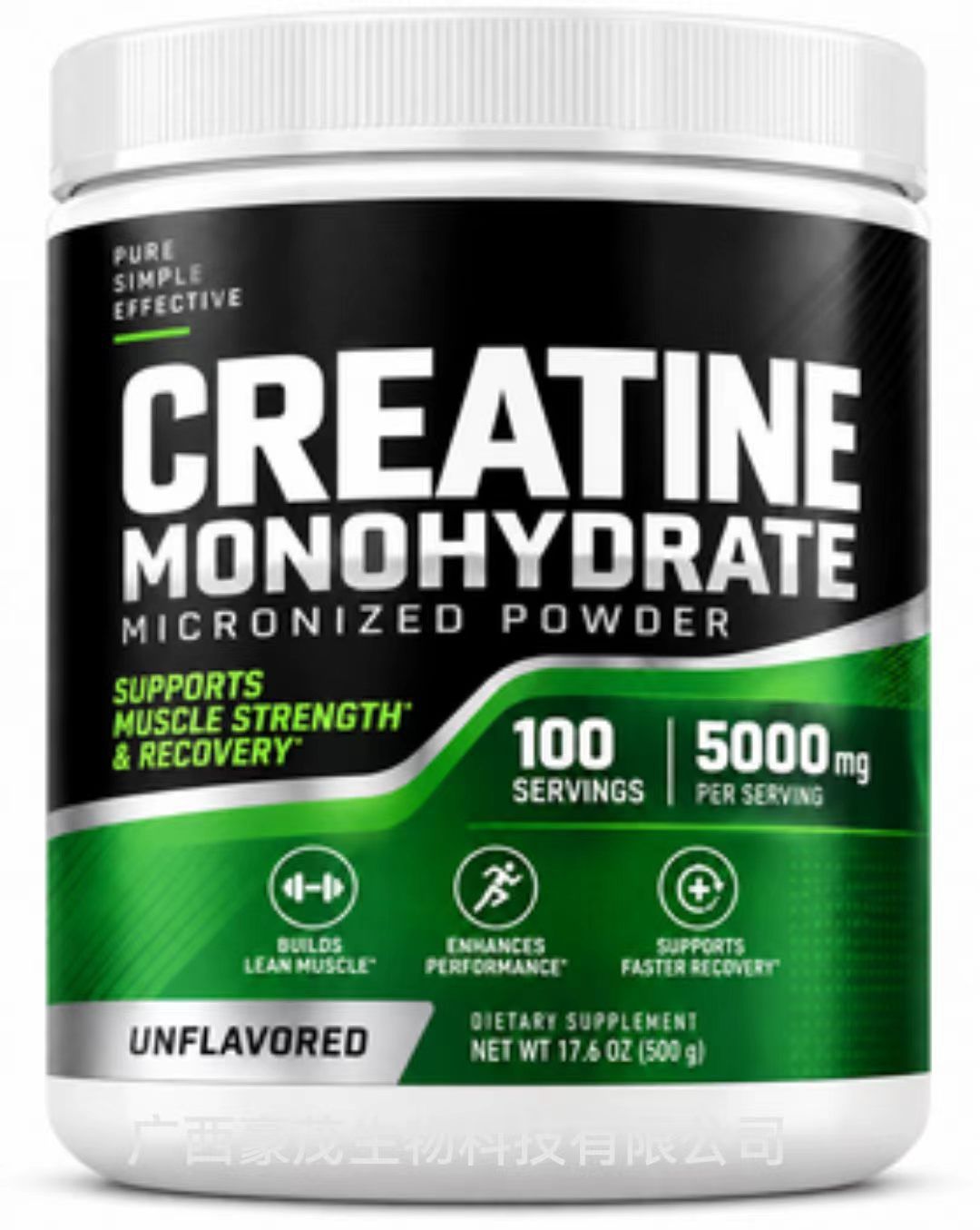 Kreatin monohidrat tozu, 500g