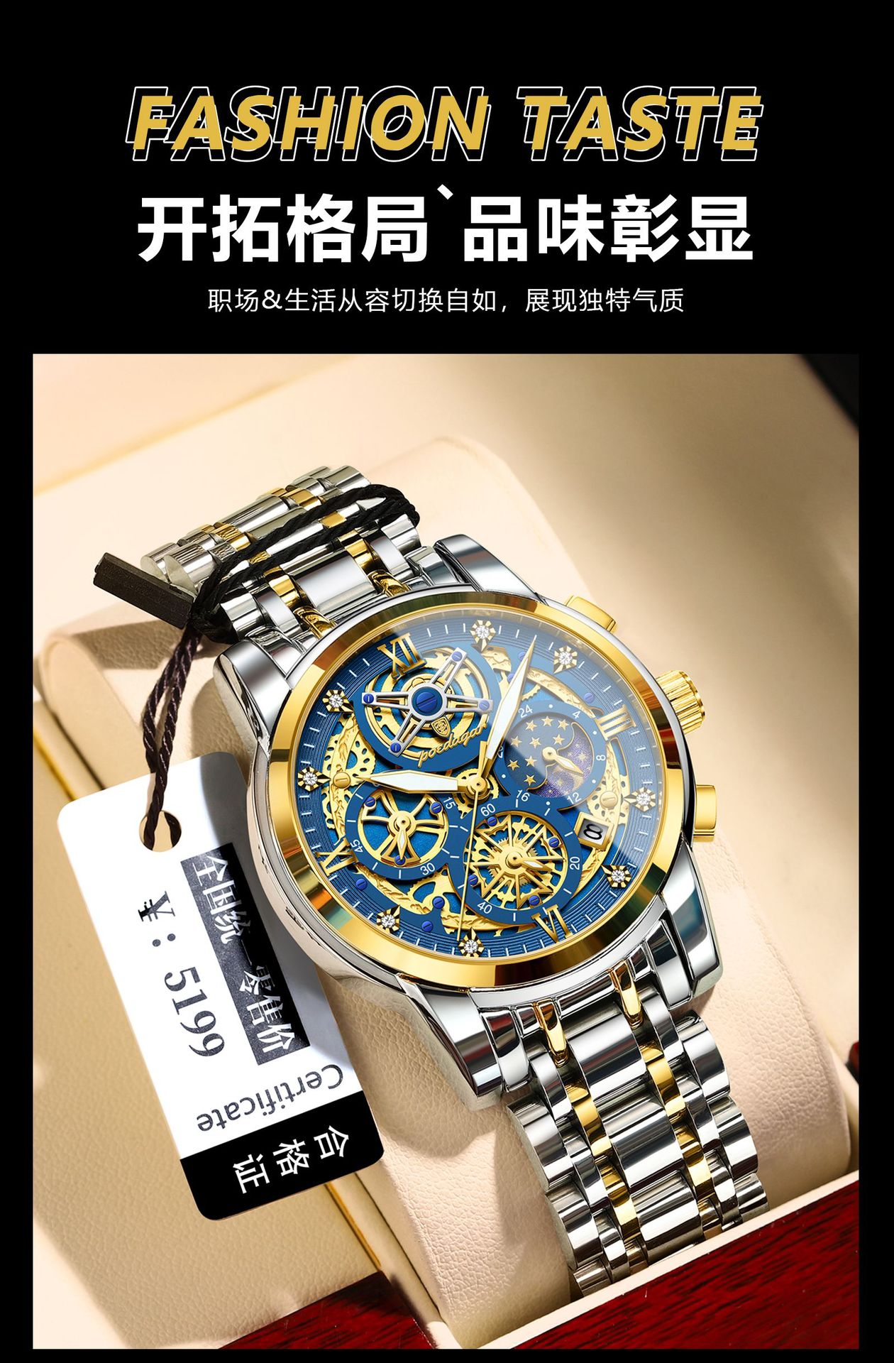 Herrenuhr Luxus, Hohlkammeroptik, wasserdicht, Quarz