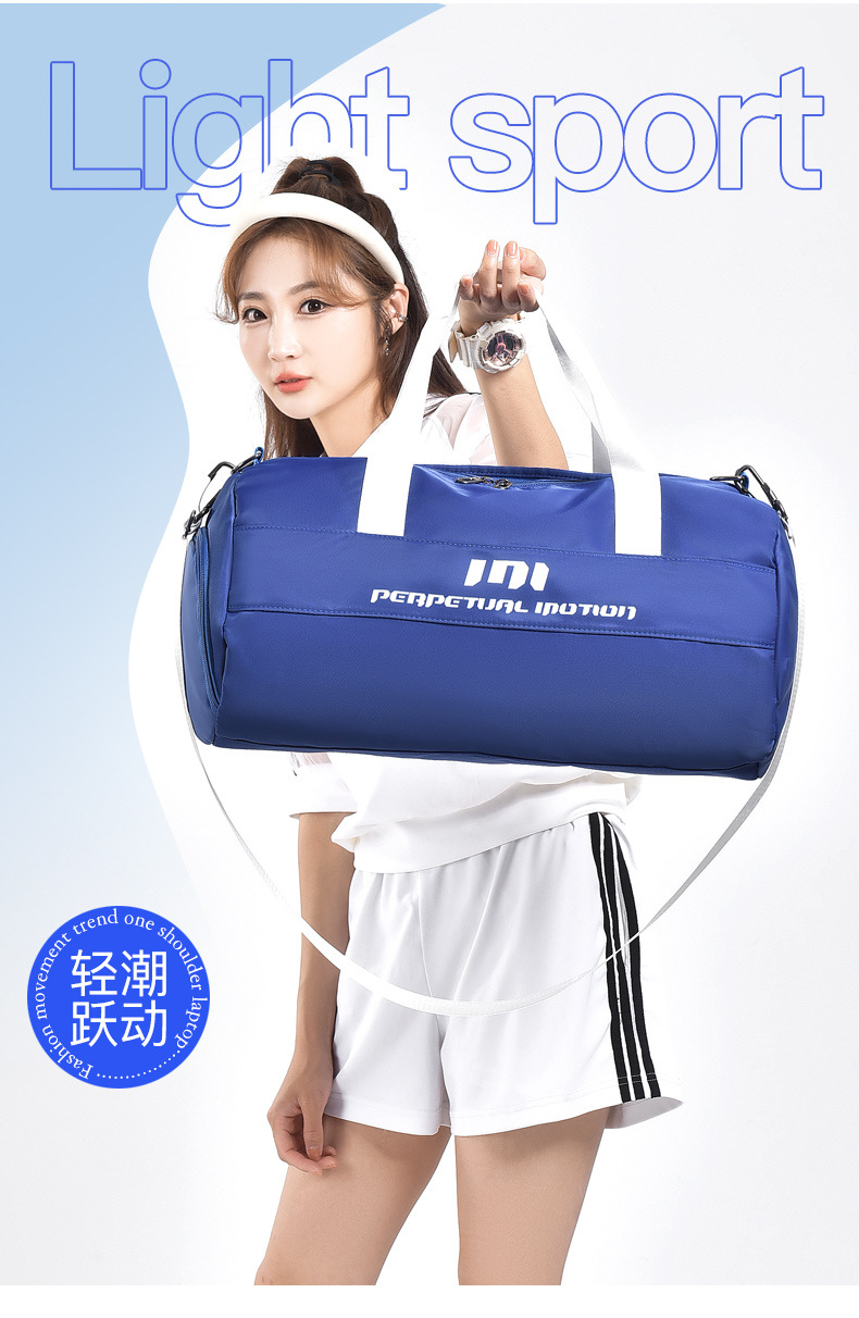 Fitness Bag with Wet and Dry Compartments