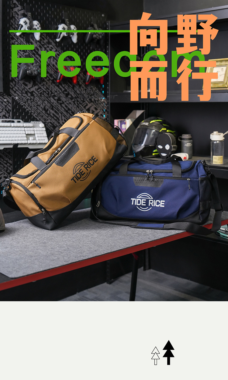 Oxford Cloth Fitness Bag, Dry-Wet Separation, Large Capacity