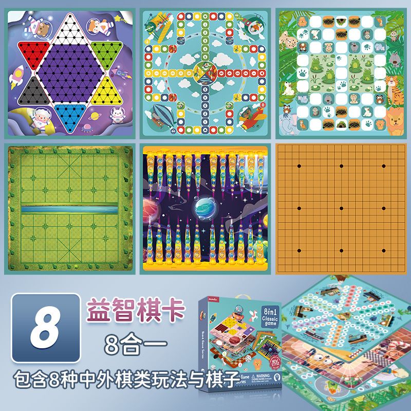 8-in-1 Schachspiel-Set, Schach Dame Backgammon Militärschach