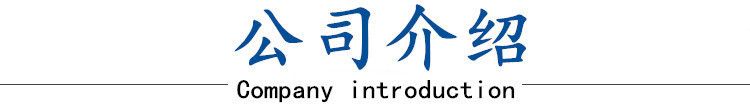 浓缩乳清蛋白粉WPC35营养强化剂浓缩蛋白粉35糕点饮料常用配料