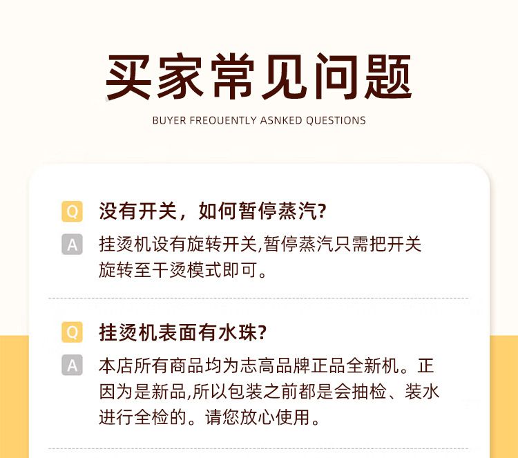 新款手持挂烫机大蒸汽大功率电熨斗便携式家用手持熨烫机旋转
