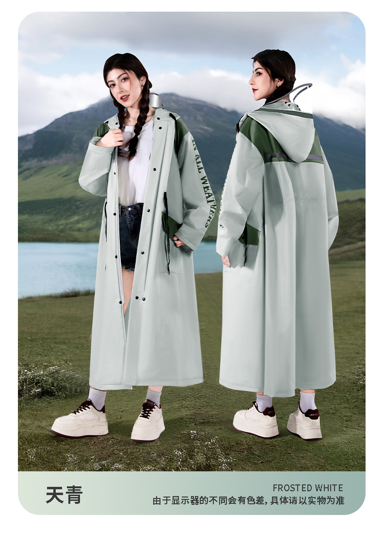Women's full-body electric raincoat, one-piece