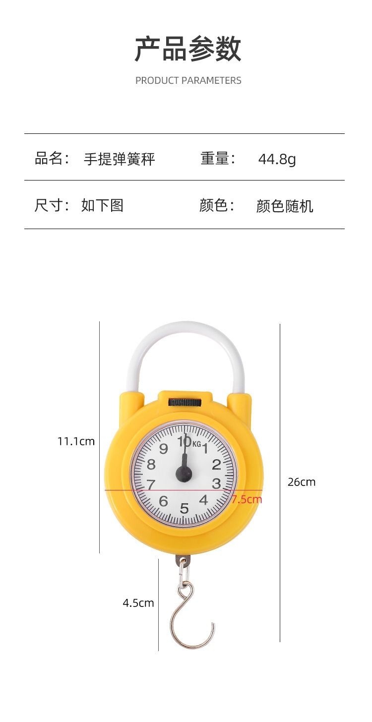 Kitchen Spring Hook Scale Portable