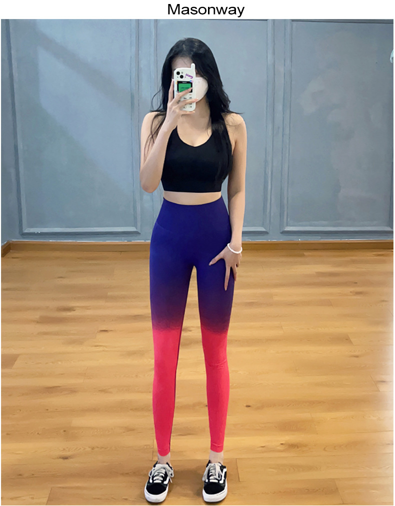 Ombre Yoga Pants Elastic Quick-Drying Breathable