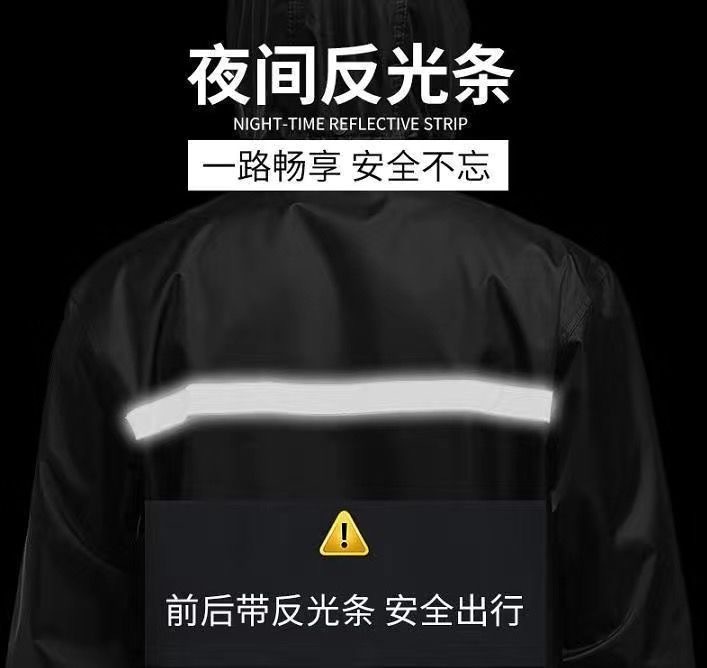 雨衣雨裤套装执勤反光分体式防暴雨加大加厚男女户外骑行工地劳保