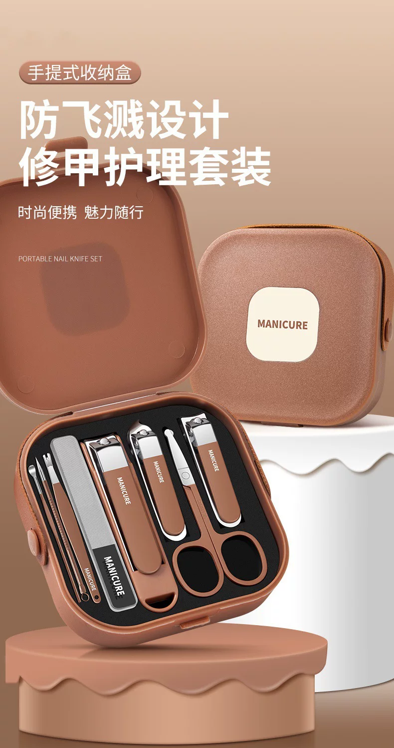 Nagelschere-Set Spritzschutz Maniküre-Werkzeuge