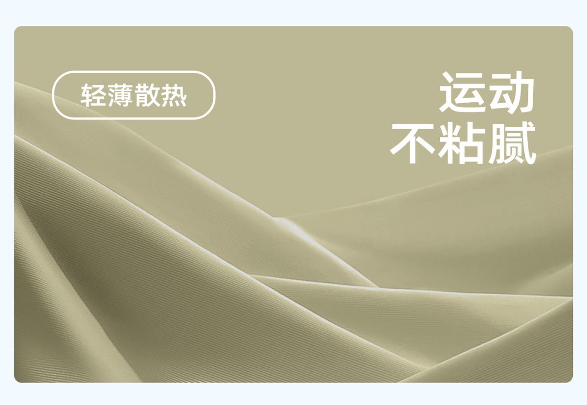 夏季拼色瑜伽服裸感高弹跑步修身运动健身服两件套女