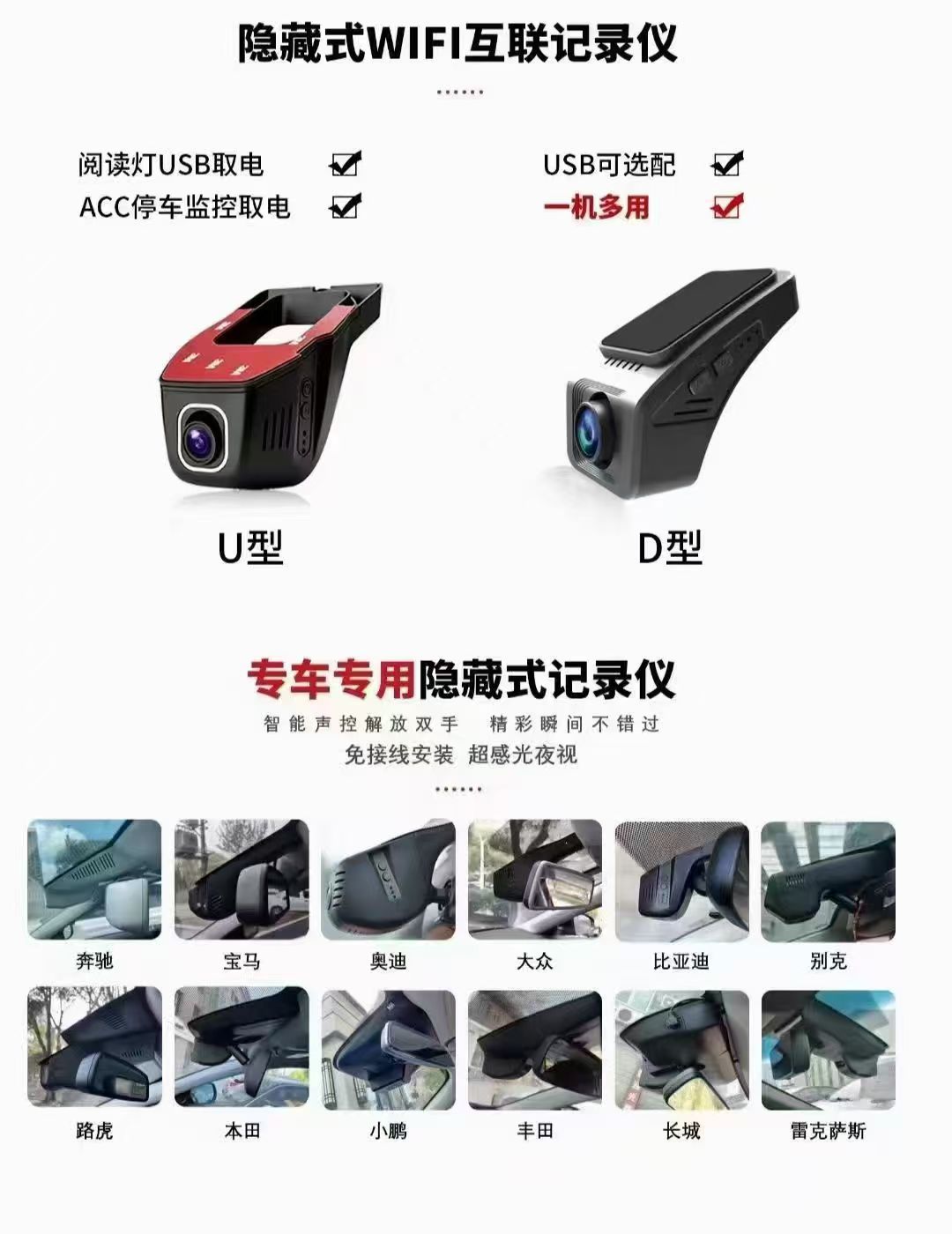 Huawei HiSilicon HI3516 4K Camera PCBA Module