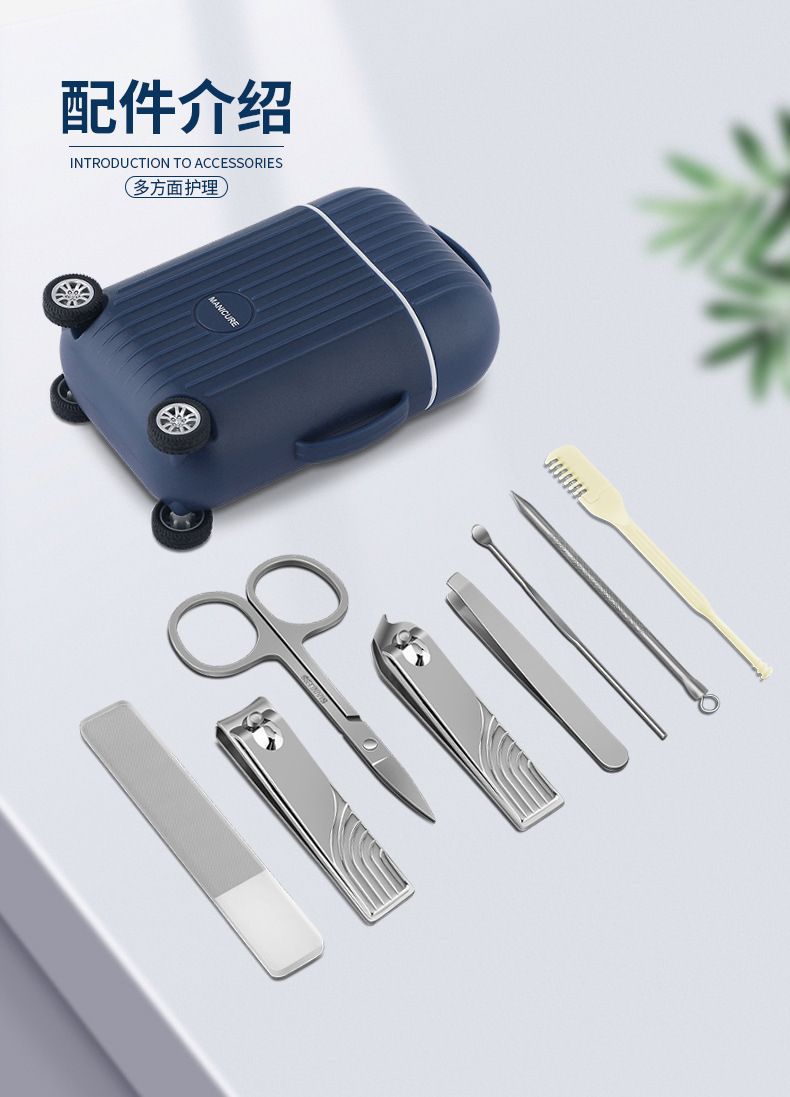 Mini seyahat tırnak makası seti, 8 parça