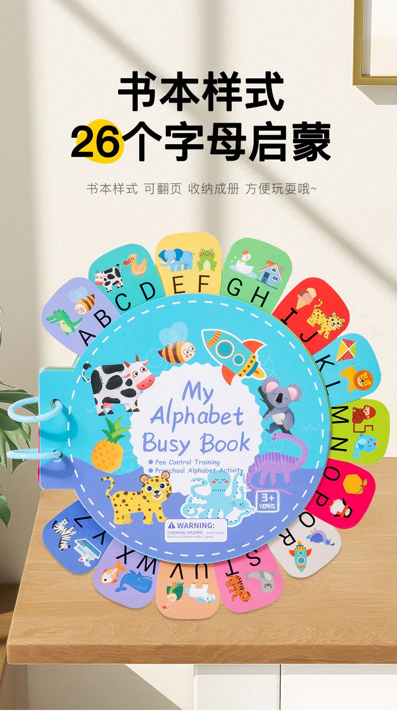 Stilles Buch mit Klettverschluss Alphabet für Kinder